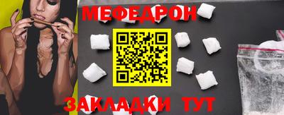 мдпв Дубна