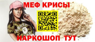 кокаин VHQ Жуковский