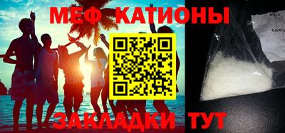 кокаин VHQ Жуковский