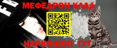 кокаин VHQ Жуковский