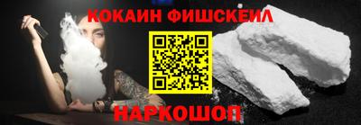 прущие грибы Заводоуковск