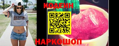 гидропоника Заволжье
