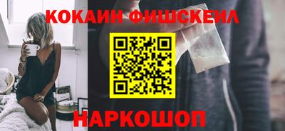 прущие грибы Заводоуковск
