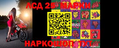 кокаин VHQ Жуковский