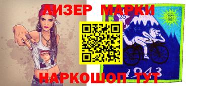 кокаин VHQ Жуковский
