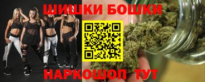 меф Донской