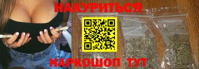 прущие грибы Заводоуковск