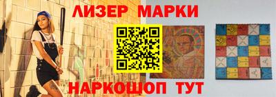 кокаин VHQ Жуковский