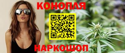 кокаин VHQ Жуковский
