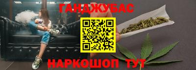 гидропоника Заволжье
