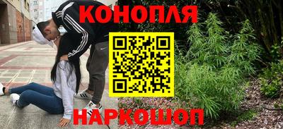 гидропоника Заволжье