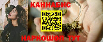 кокаин VHQ Жуковский