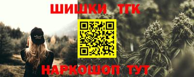 гидропоника Заволжье