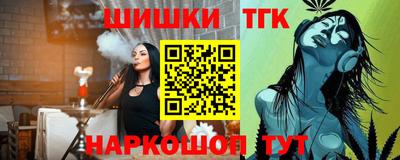 кокаин VHQ Жуковский