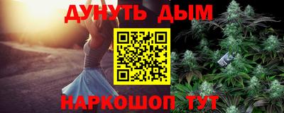 кокаин VHQ Жуковский