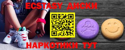 меф Донской