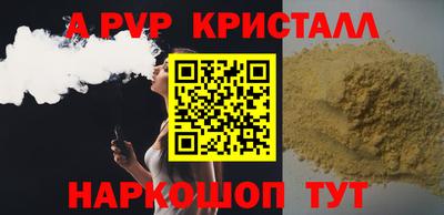 гидропоника Заволжье