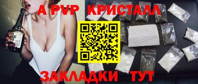 гидропоника Заволжье
