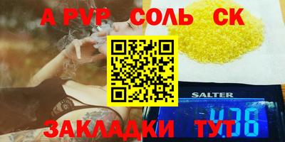 кокаин VHQ Жуковский