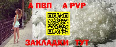 прущие грибы Заводоуковск