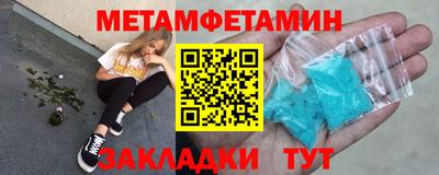 прущие грибы Заводоуковск