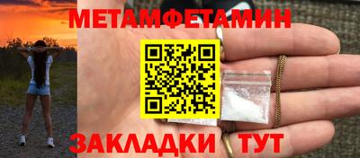 гидропоника Заволжье