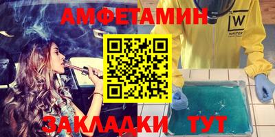 гидропоника Заволжье