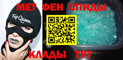 кокаин VHQ Жуковский