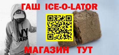 кокаин VHQ Жуковский