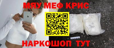 прущие грибы Заводоуковск