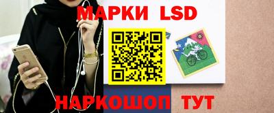 прущие грибы Заводоуковск